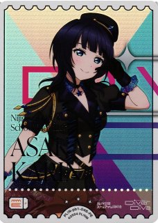 ラブカ】三船栞子【SRE】PL!N-pb1-077-SRE - C-labo OnlineShop