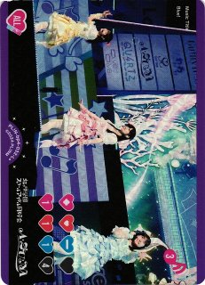 WS】大好きを叫ぶステージ 優木 せつ菜(サイン+箔押し)【SSP】LNJ/W97