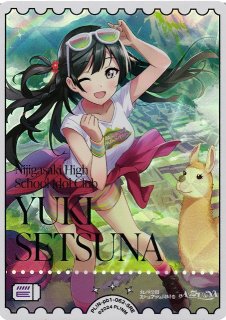 ラブカ】上原歩夢【SRE】PL!N-pb1-056-SRE - C-labo OnlineShop