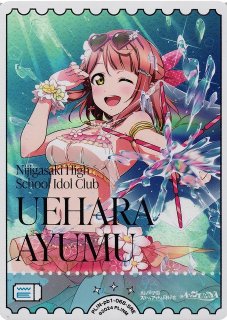 70726f647563742f50424e30312d30