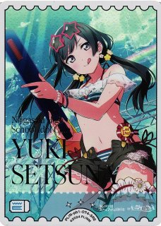 70726f647563742f50424e30312d30