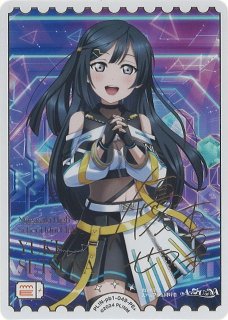 ラブカ】エネルギーカード［上原歩夢］【PR+】PL!N-PR-015-PR+ - C