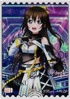 ラブカ】桜坂しずく【P+】PL!N-bp1-003-P+ - C-labo OnlineShop