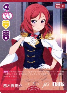 70726f647563742f504c5f7062315f