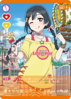 70726f647563742f504c784e2d6270