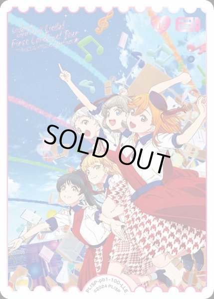 ラブカ】1stライブキービジュアル【LLE】PL!SP-pb1-100-LLE - C-labo