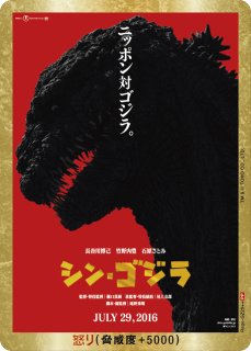 70726f647563742f526167652d475a