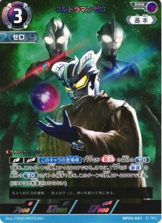 70726f647563742f5543475f627030