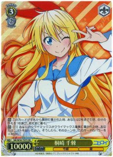 70726f647563742f5733302d362e6a