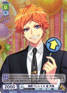 WSB】満開プレシャス 皇 天馬(サイン+箔押し)【SSP】A3!/01B-016SSP