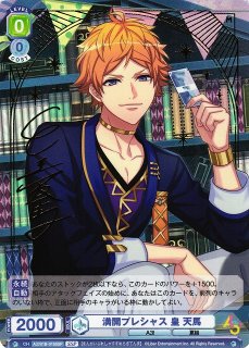 WSB】満開プレシャス 摂津万里(サイン+箔押し)【SSP】A3!/01B-001SSP