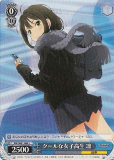 WS】ありすの物語 橘 ありす(サイン)【SP】IMC/W115-101SPヴァイス