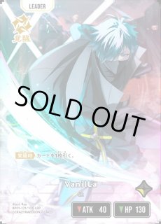 Xross Stars クロススターズ通販ならカードラボ！ (Page 2)