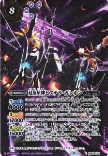 遊戯】封印されし者の右腕【ウルトラ/通常】AC03ver.遊戯王OCG:通常