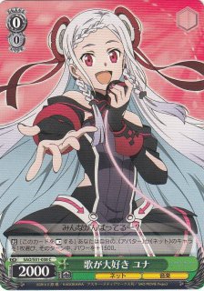 70726f647563742f637335315f3030