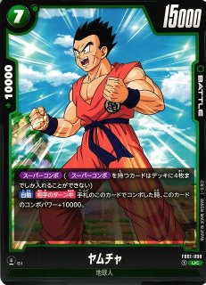 70726f647563742f64626677666230