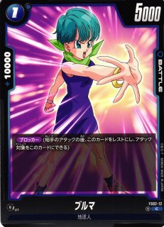 70726f647563742f64626677667330