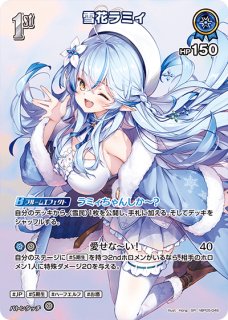 70726f647563742f68425030352d30