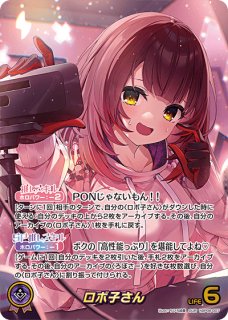 70726f647563742f68425030362d30