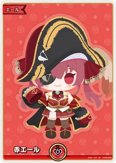 ホロカ】赤エール(宝鐘マリン)【SY】hY03-002 - C-labo OnlineShop