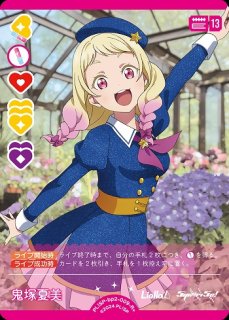 70726f647563742f6c6c6f6367322d