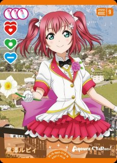 70726f647563742f6c6c6f6367322d