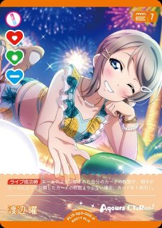 ラブカ】渡辺 曜【P】PL!S-bp3-005-P - C-labo OnlineShop