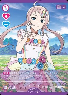 70726f647563742f6c6c6f6367332d