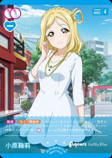 ラブカ】津島善子【R】PL!S-pb1-006-R - C-labo OnlineShop