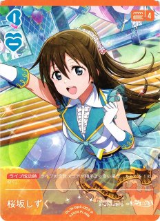 ラブカ】三船栞子【P】PL!N-bp4-010-P - C-labo OnlineShop