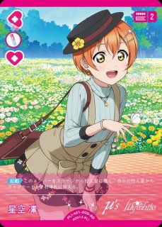 70726f647563742f6c6c6f63677364