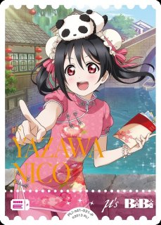 ラブカ】優木せつ菜【P+】PL!N-pb1-007-P+ - C-labo OnlineShop