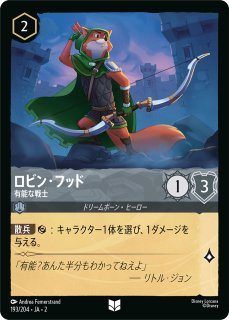 70726f647563742f6c6f7263616e61