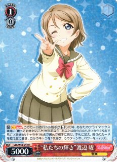 WS】貴方だけに捧ぐ アルベド【RR】OVL/SE51-47 - C-labo OnlineShop