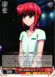 WS】ALRIGHT* 萩原雪歩(サイン)【SP】IAS/SE52-31SP - C-labo OnlineShop