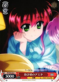 WS】ALRIGHT* 萩原雪歩(サイン)【SP】IAS/SE52-31SP - C-labo OnlineShop