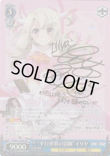 70726f647563742f73736533315f30