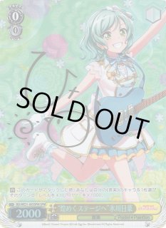 WS】“煌めくステージへ”氷川日菜(サイン)【SPM】BD/WE31-003SPM