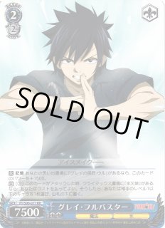 FT/S09】FAIRY TAILヴァイスシュヴァルツ：シュヴァルツサイド通販なら