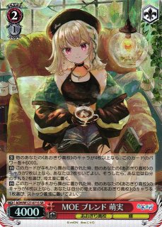 AOH/W127】あおぎり高校ヴァイスシュヴァルツ：ヴァイスサイド通販なら