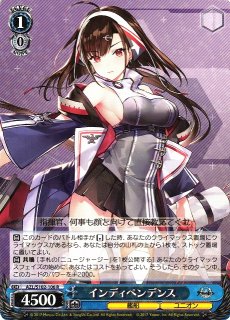 WS】ソビエツカヤ・ロシア【U】AZL/S102-114ヴァイスシュヴァルツ