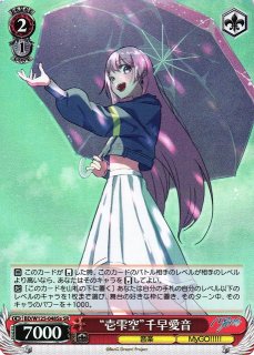 70726f647563742f77736264773132