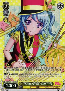 70726f647563742f77736264773733