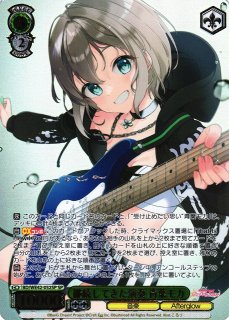 WS】かわいくおめかし パレオ(サイン+箔押し)【SP】BD/WE42-098SP