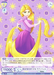 70726f647563742f77736264737930