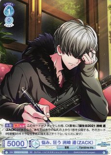 70726f647563742f77736266415247