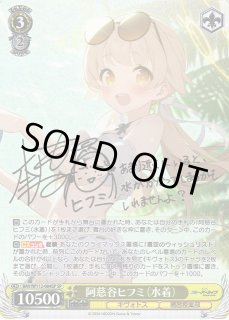 70726f647563742f77736261767731