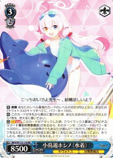 70726f647563742f77736261767731