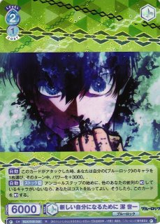 70726f647563742f777362626c7230