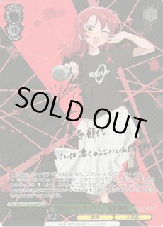 WS】目指せ!ロックスター! 喜多郁代(サイン+箔押し)【SSP】BTR/W107